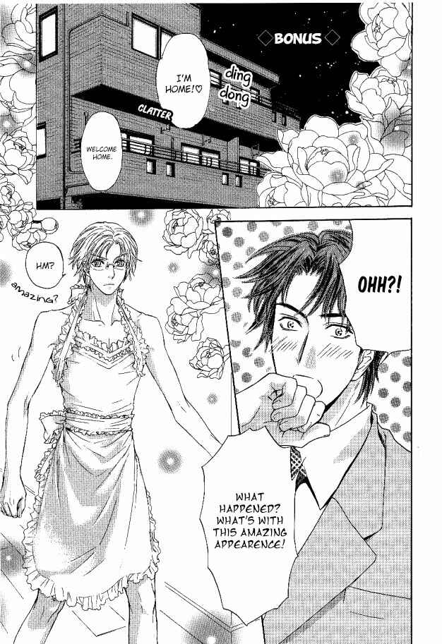 Page 12 Chapter 27 Ousama ni Kiss!