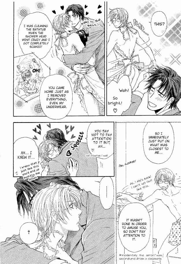Page 13 Chapter 27 Ousama ni Kiss!