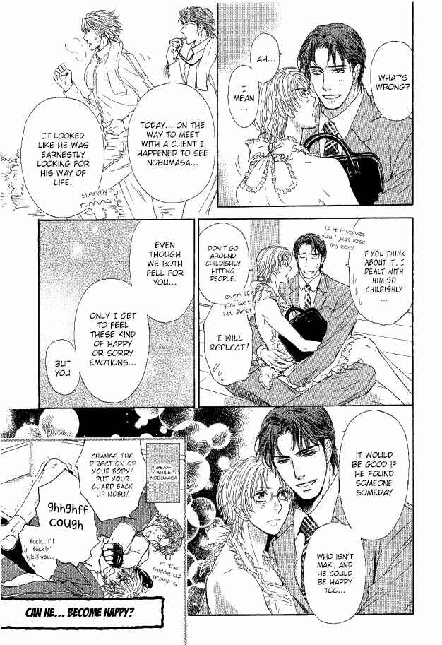 Page 14 Chapter 27 Ousama ni Kiss!