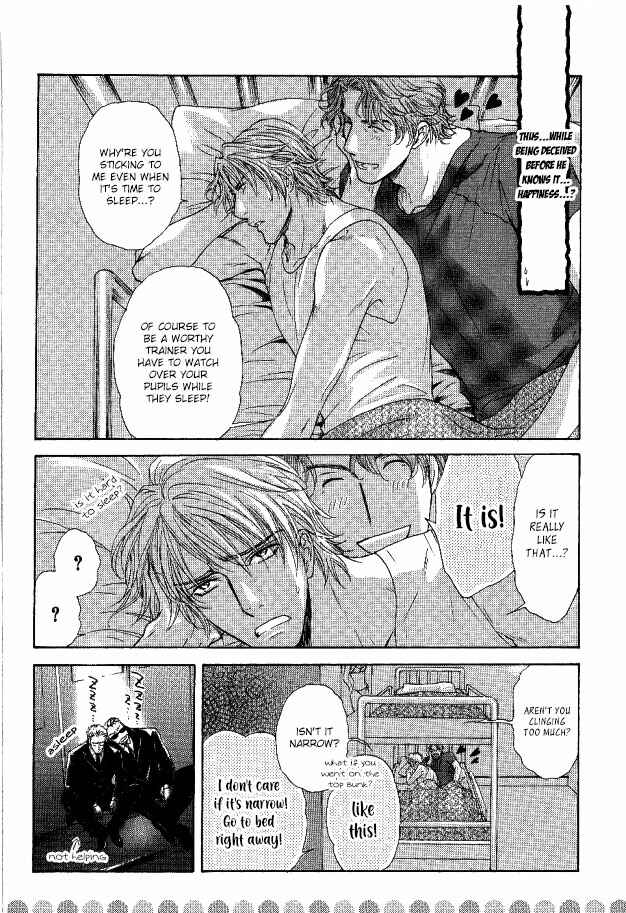 Page 15 Chapter 27 Ousama ni Kiss!