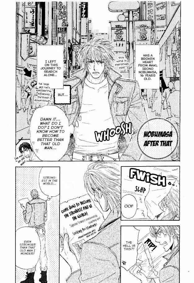 Page 4 Chapter 27 Ousama ni Kiss!
