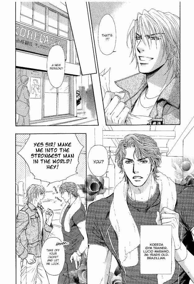 Page 5 Chapter 27 Ousama ni Kiss!