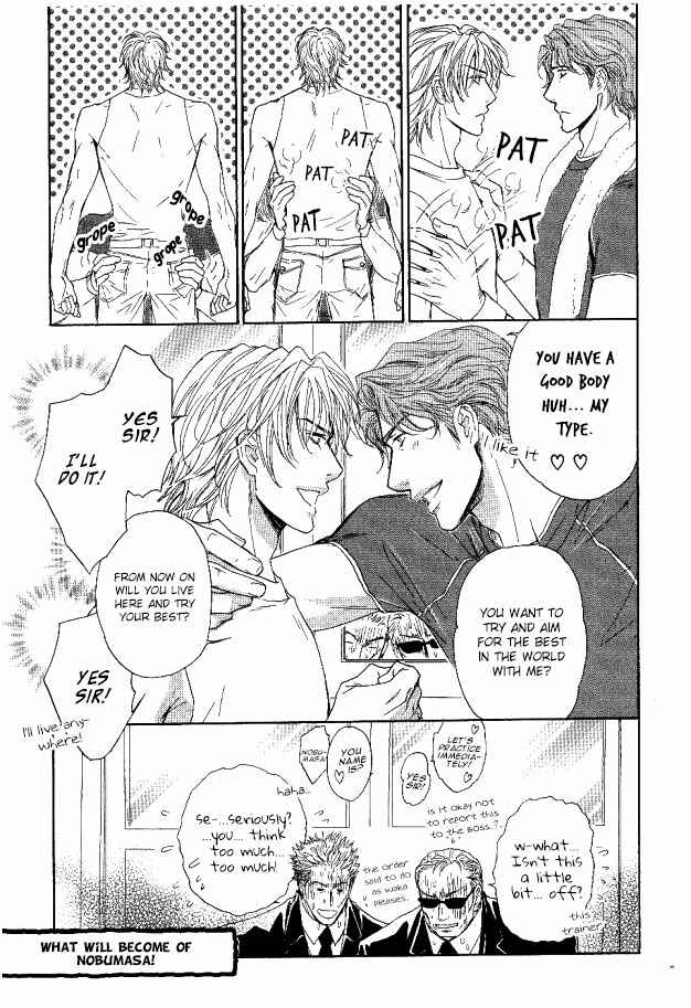 Page 6 Chapter 27 Ousama ni Kiss!