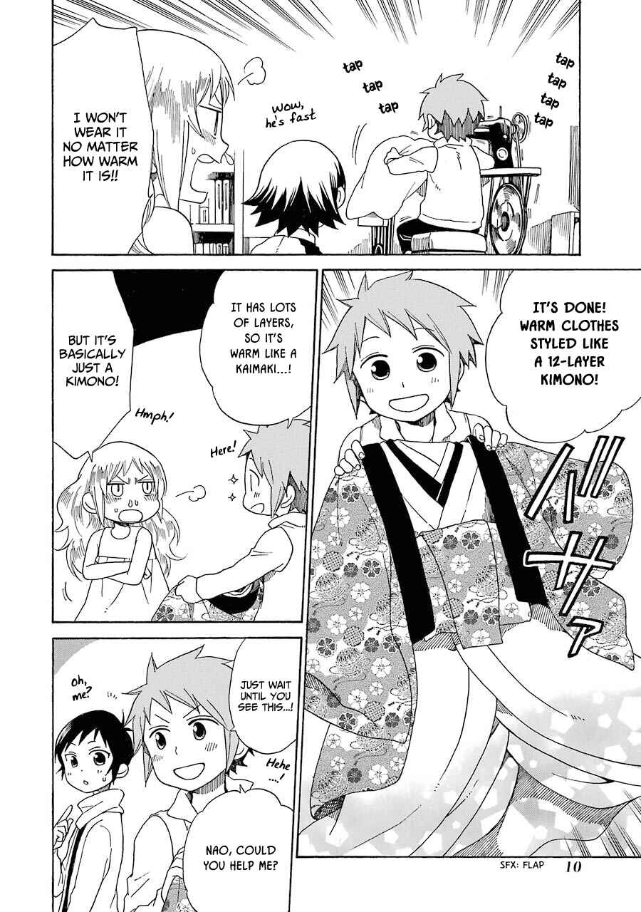 Page 15 Chapter 28 Hayachine!