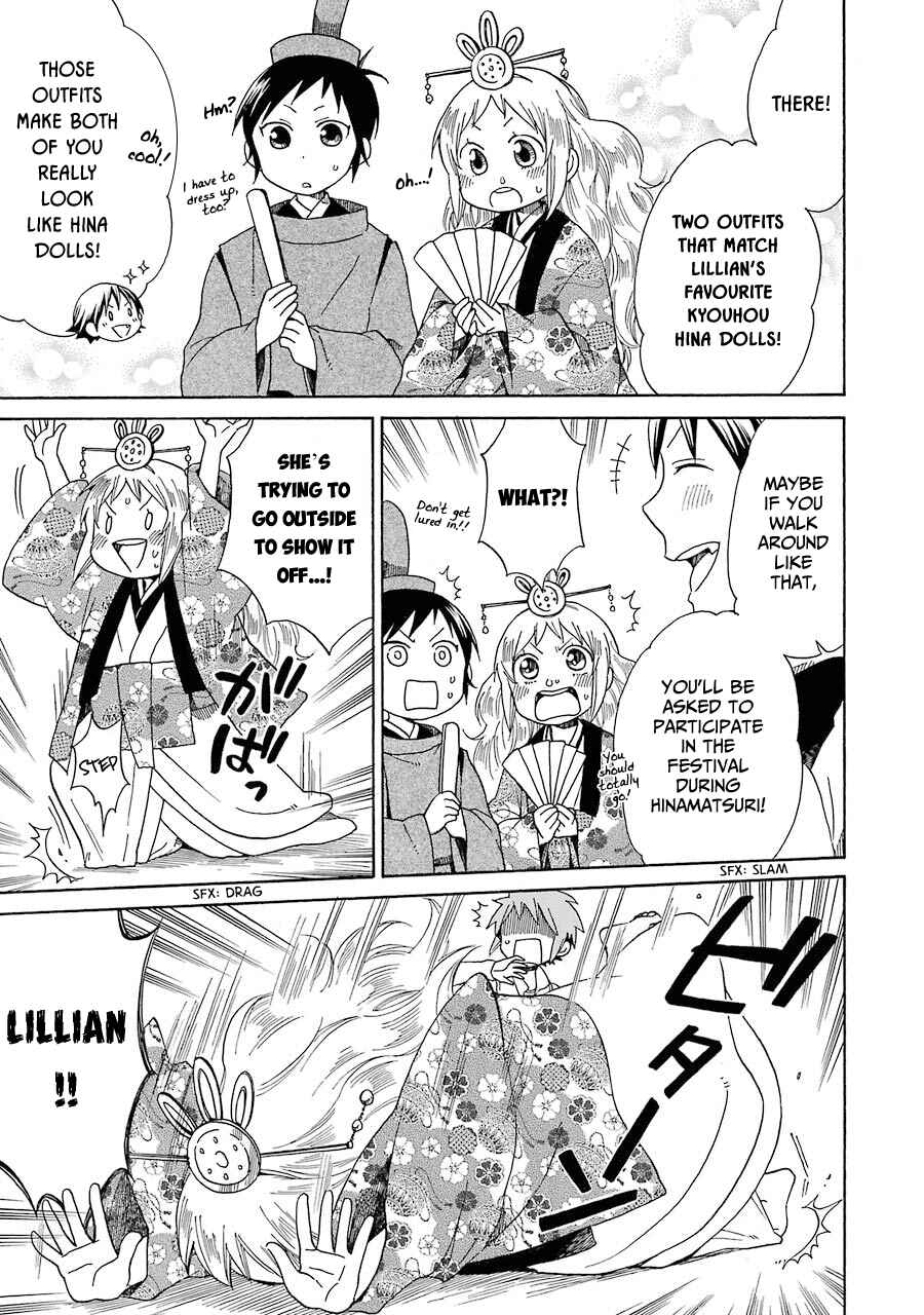 Page 16 Chapter 28 Hayachine!