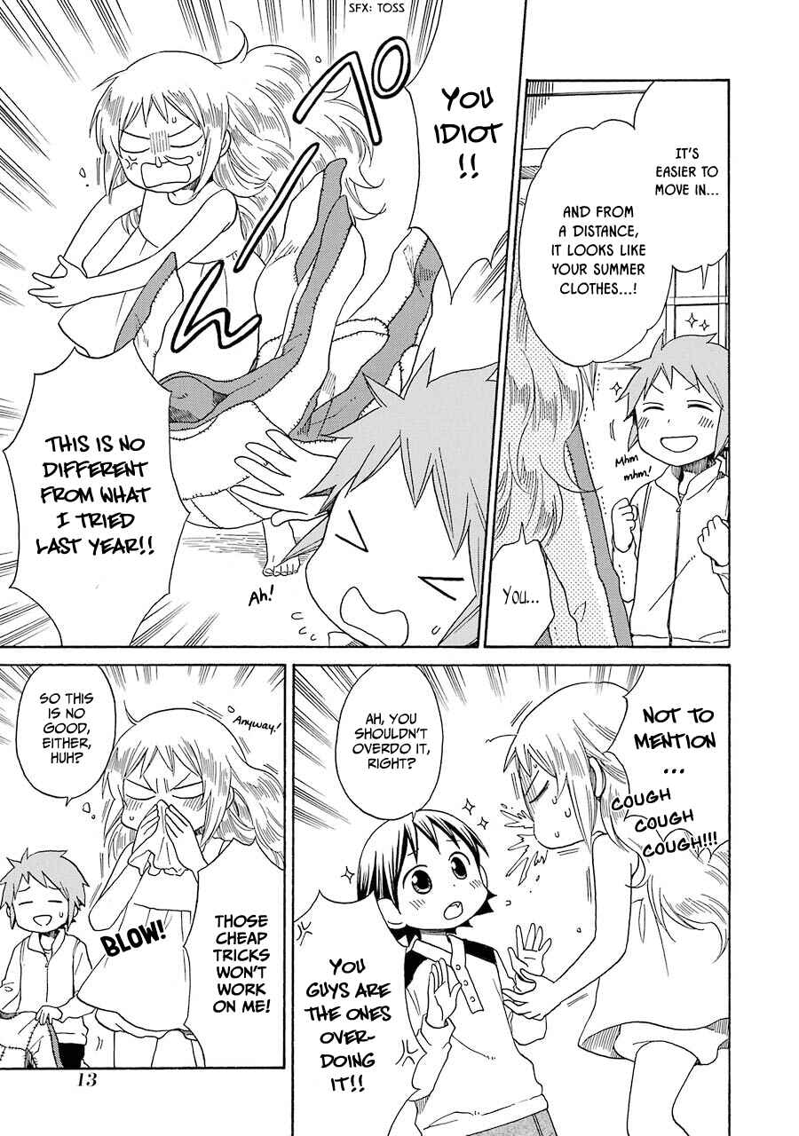 Page 18 Chapter 28 Hayachine!