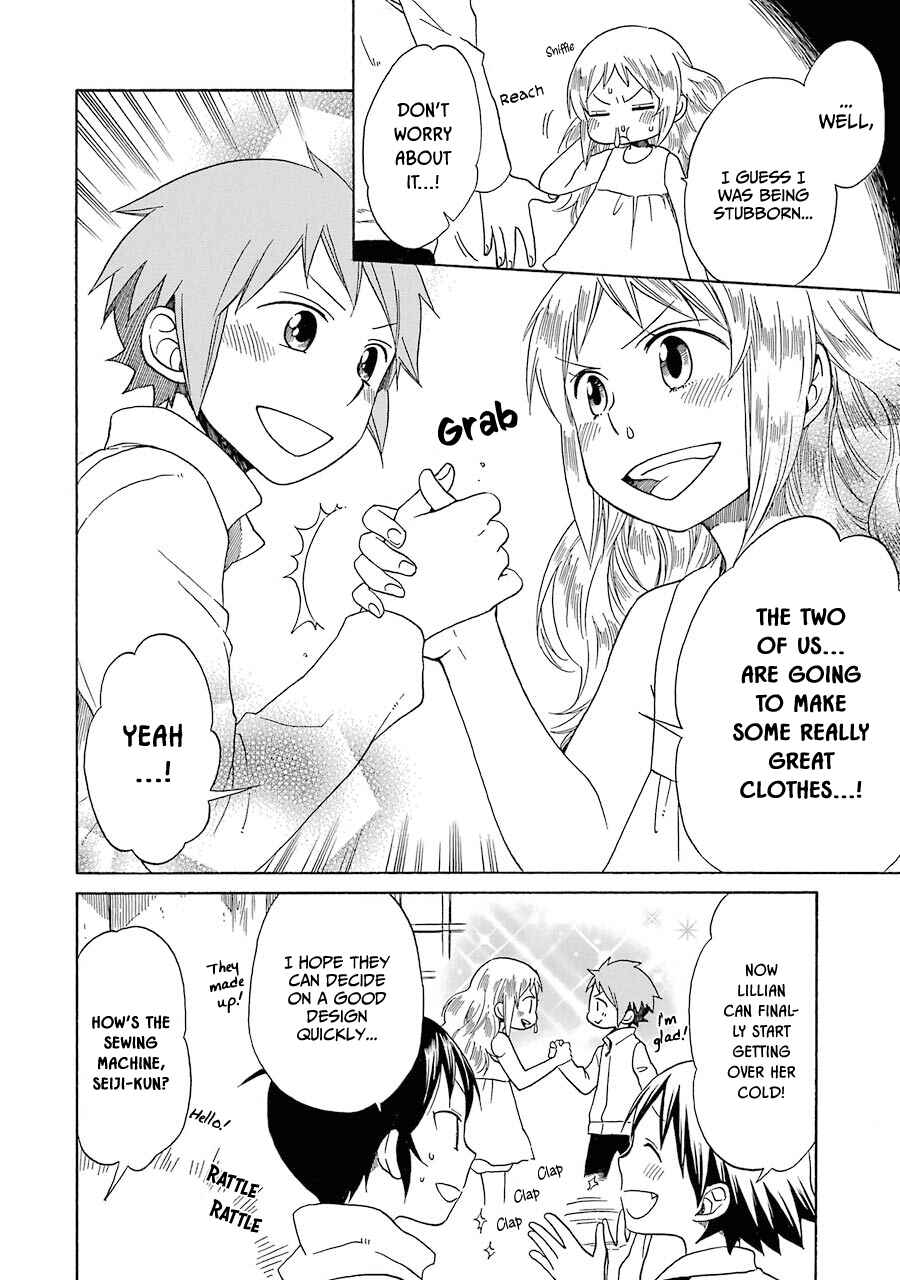 Page 23 Chapter 28 Hayachine!
