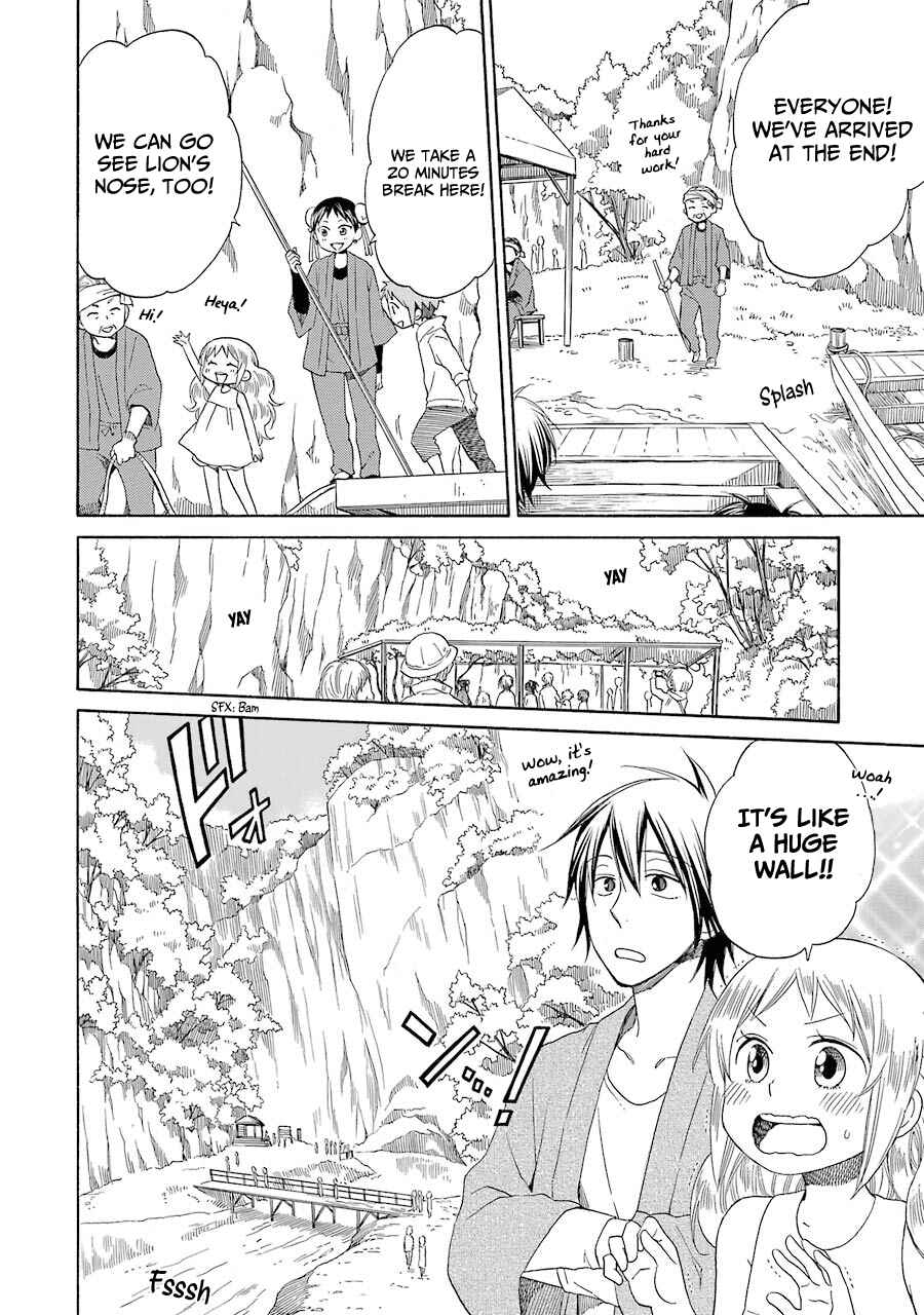 Page 16 Chapter 27 Hayachine!