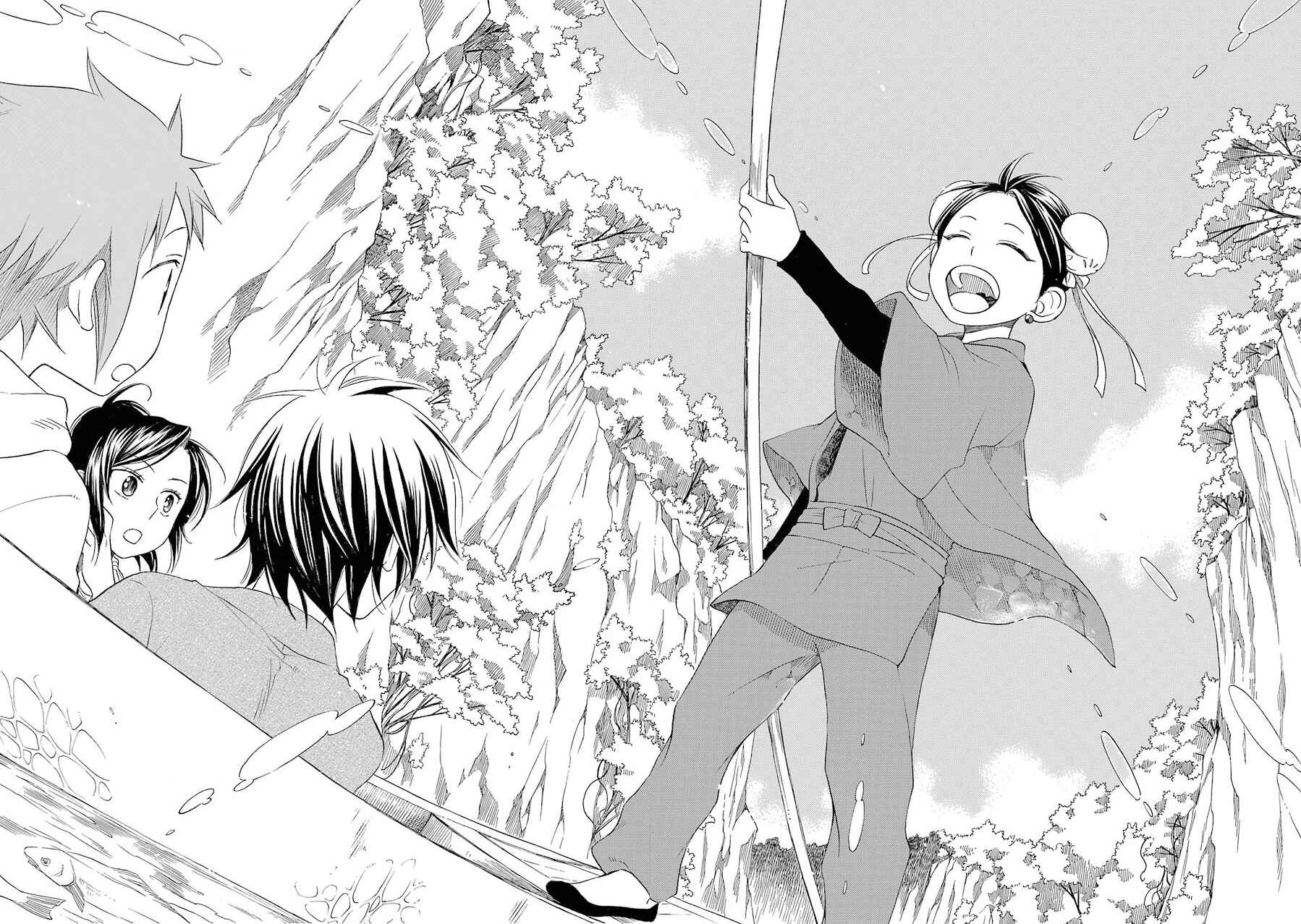 Page 24 Chapter 27 Hayachine!