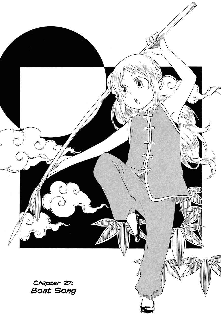 Page 3 Chapter 27 Hayachine!