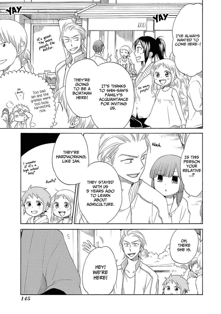 Page 5 Chapter 27 Hayachine!