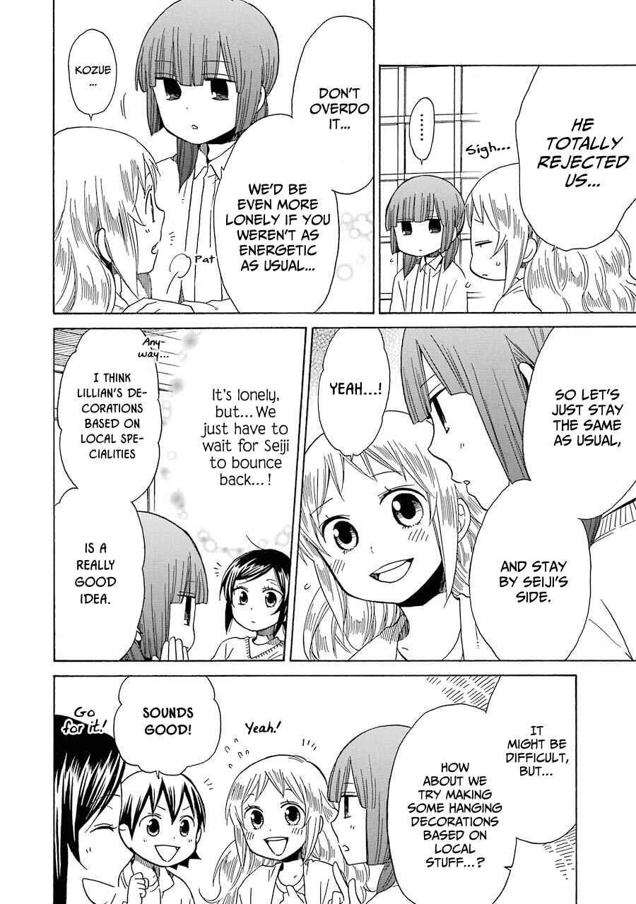 Page 13 Chapter 34 Hayachine!