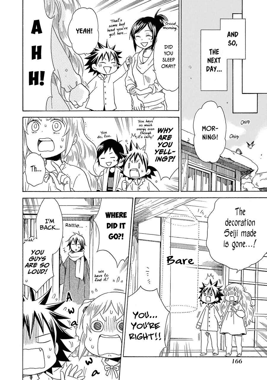 Page 19 Chapter 34 Hayachine!