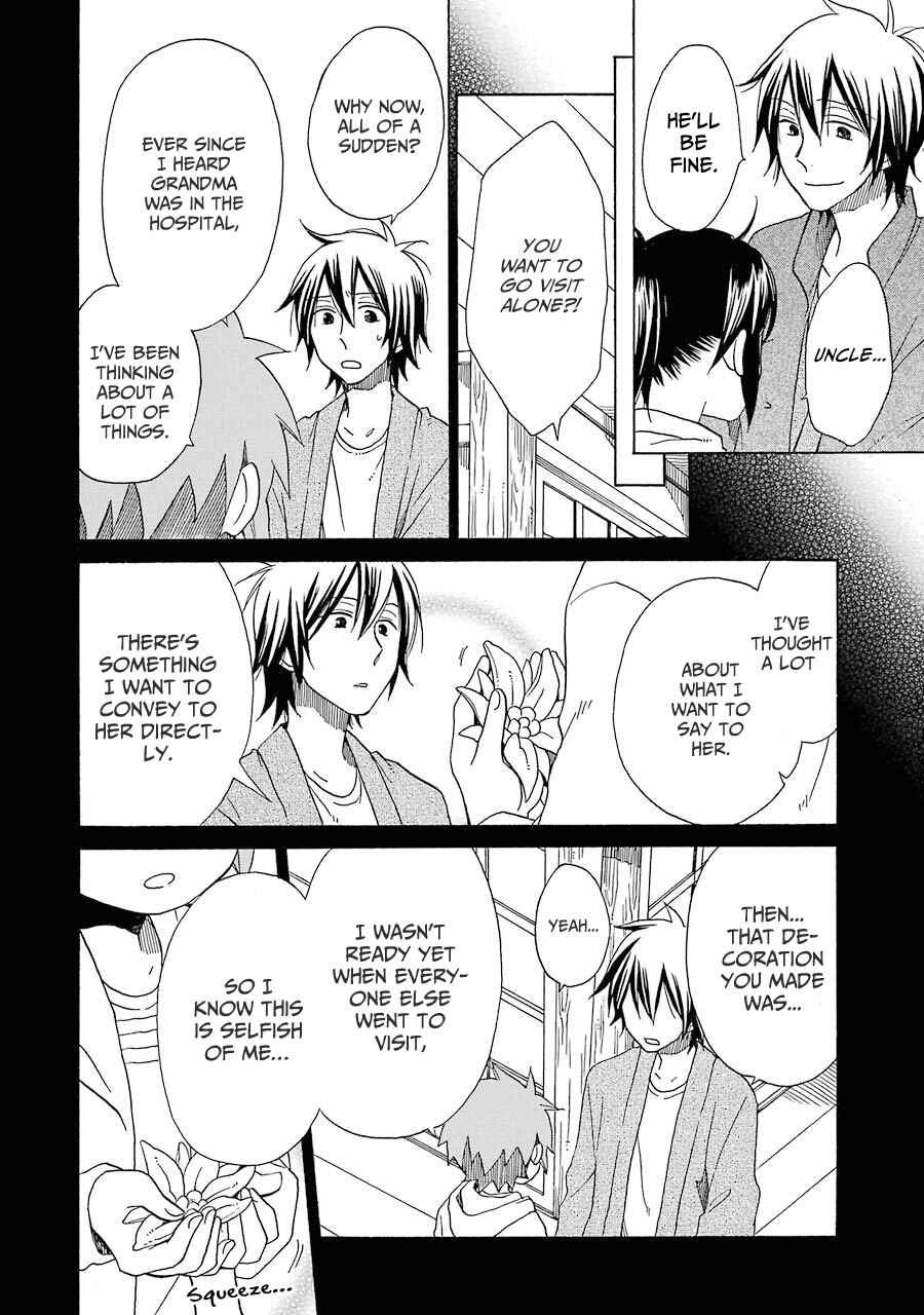 Page 21 Chapter 34 Hayachine!