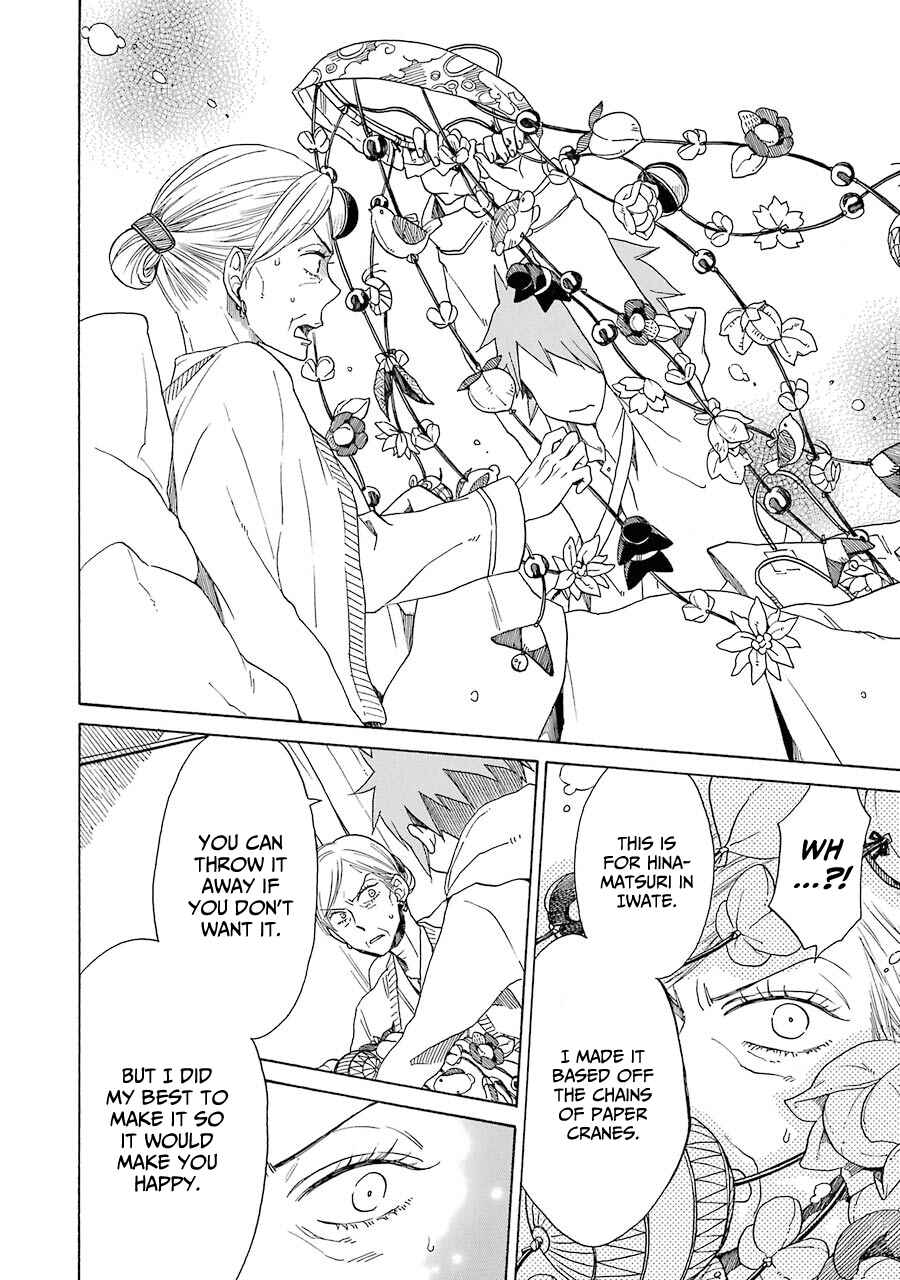 Page 29 Chapter 34 Hayachine!