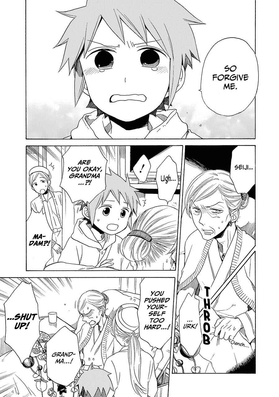 Page 30 Chapter 34 Hayachine!