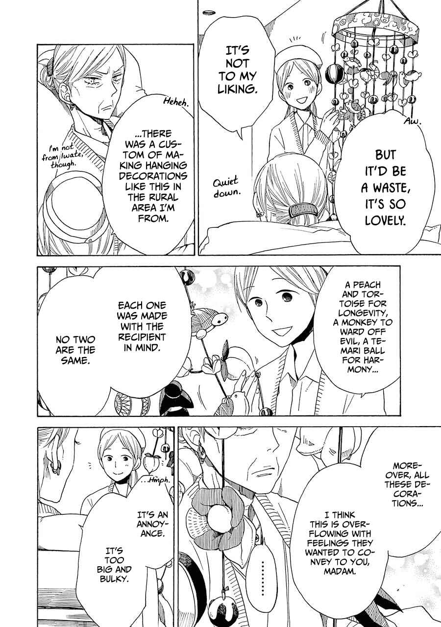 Page 35 Chapter 34 Hayachine!