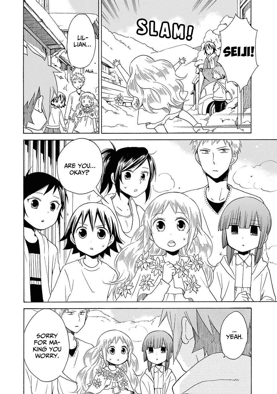 Page 37 Chapter 34 Hayachine!