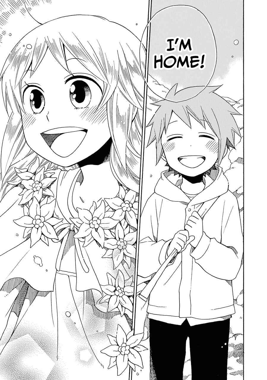 Page 38 Chapter 34 Hayachine!