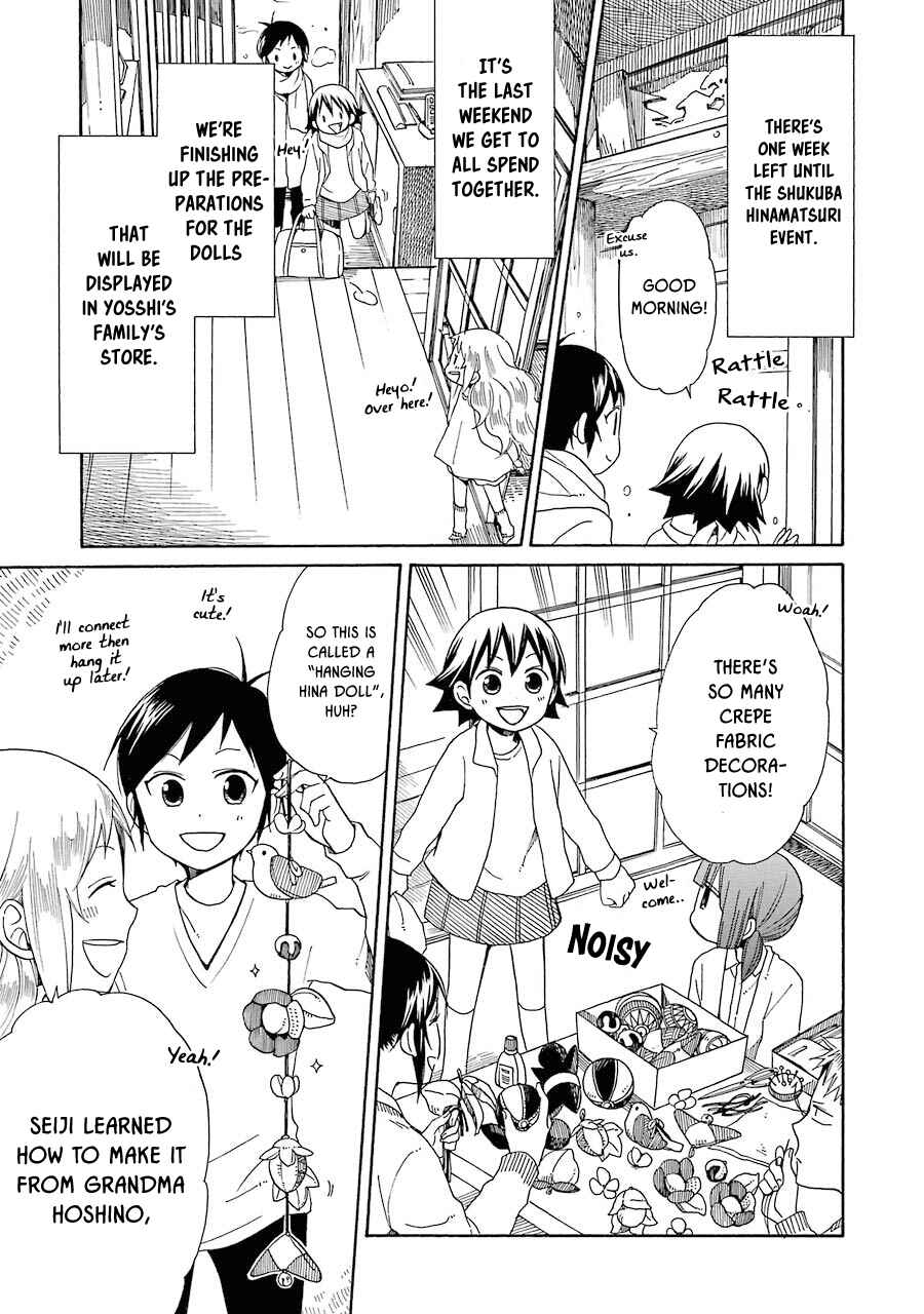 Page 4 Chapter 34 Hayachine!
