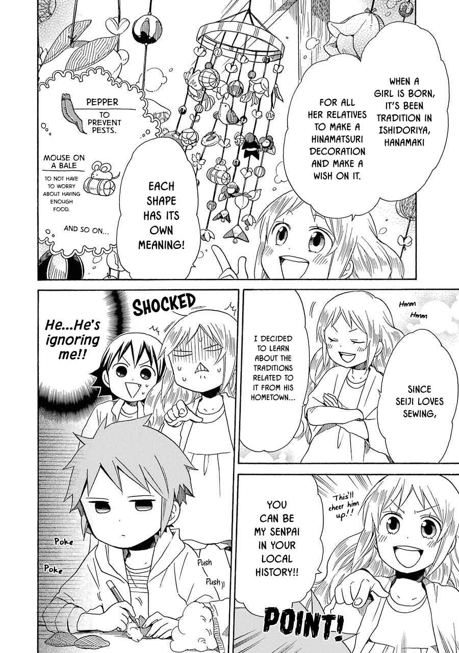 Page 5 Chapter 34 Hayachine!