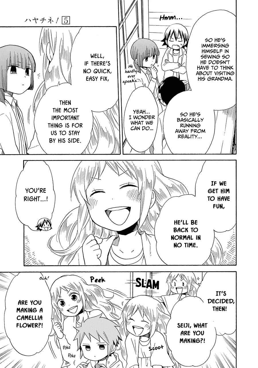 Page 8 Chapter 34 Hayachine!