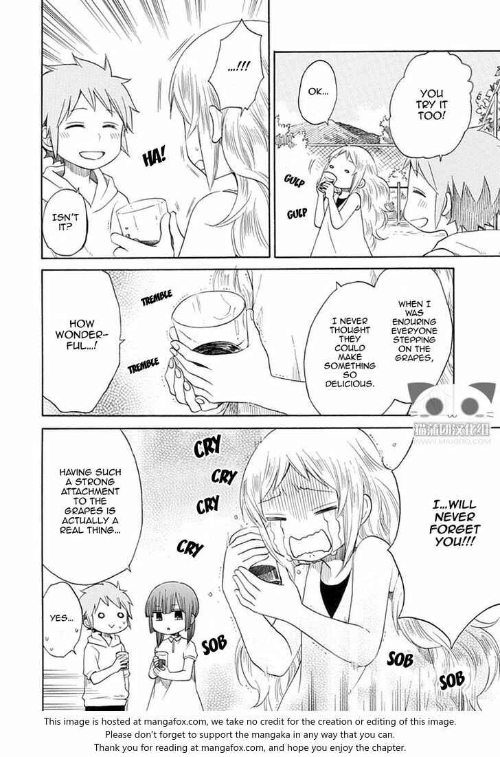 Page 15 Chapter 20 Hayachine!