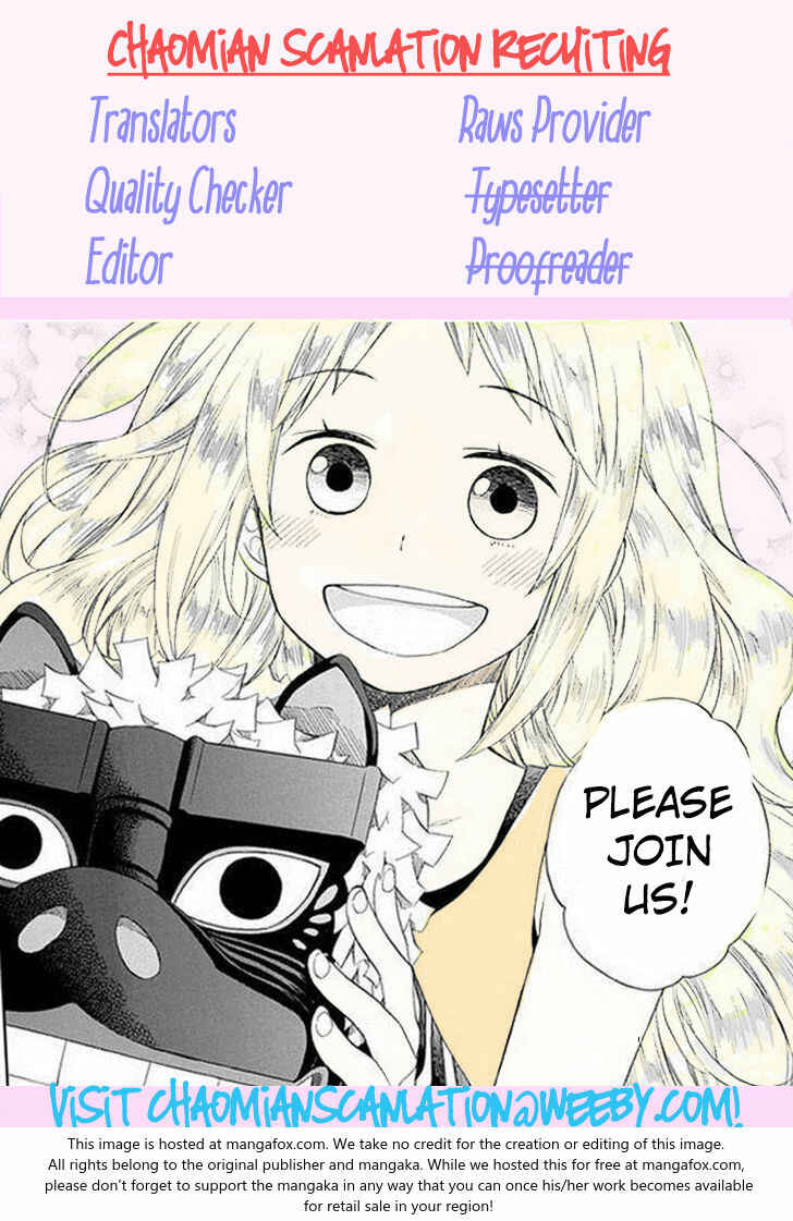 Page 18 Chapter 20 Hayachine!