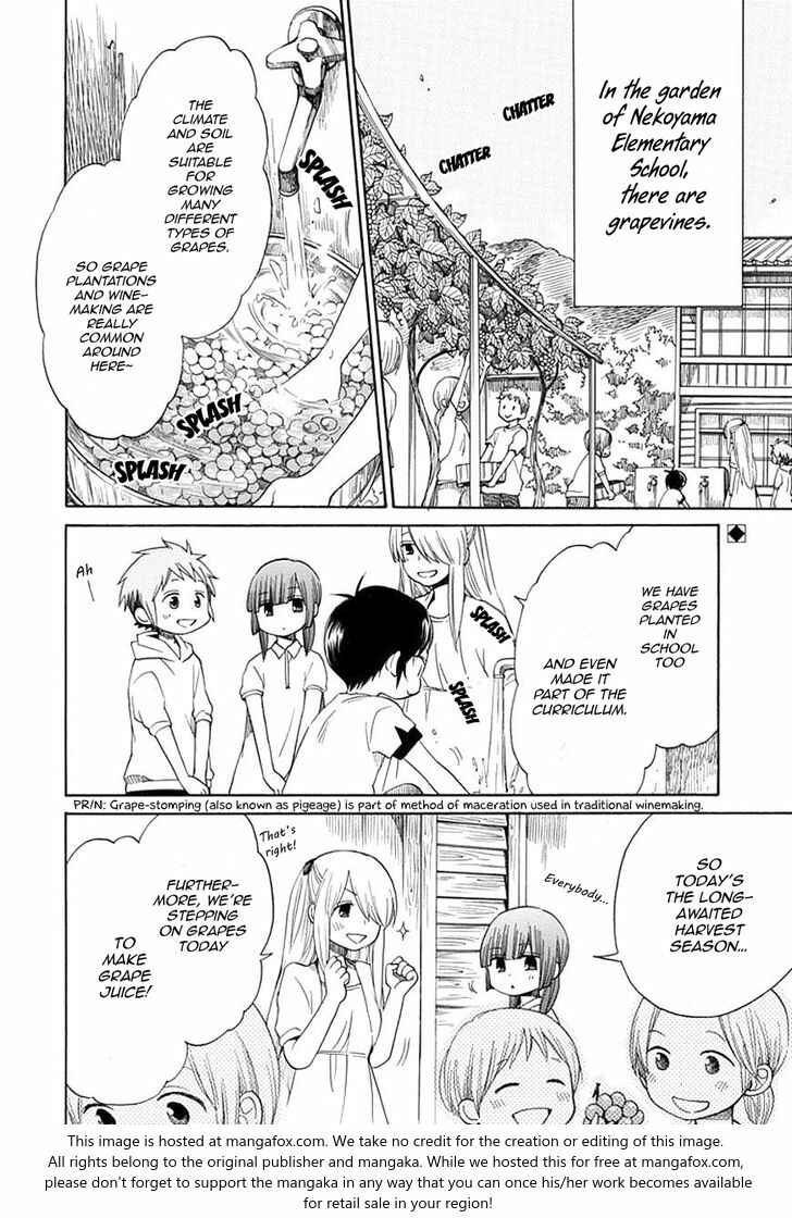 Page 3 Chapter 20 Hayachine!