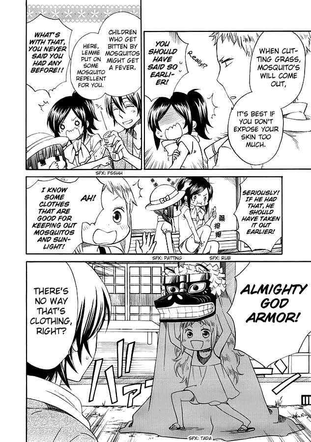Page 18 Chapter 3 Hayachine!