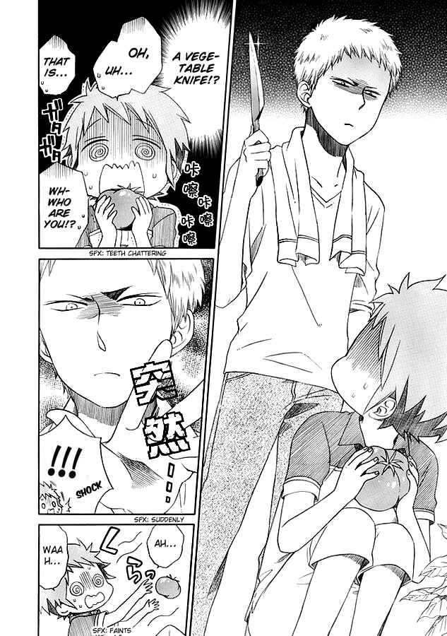 Page 6 Chapter 3 Hayachine!