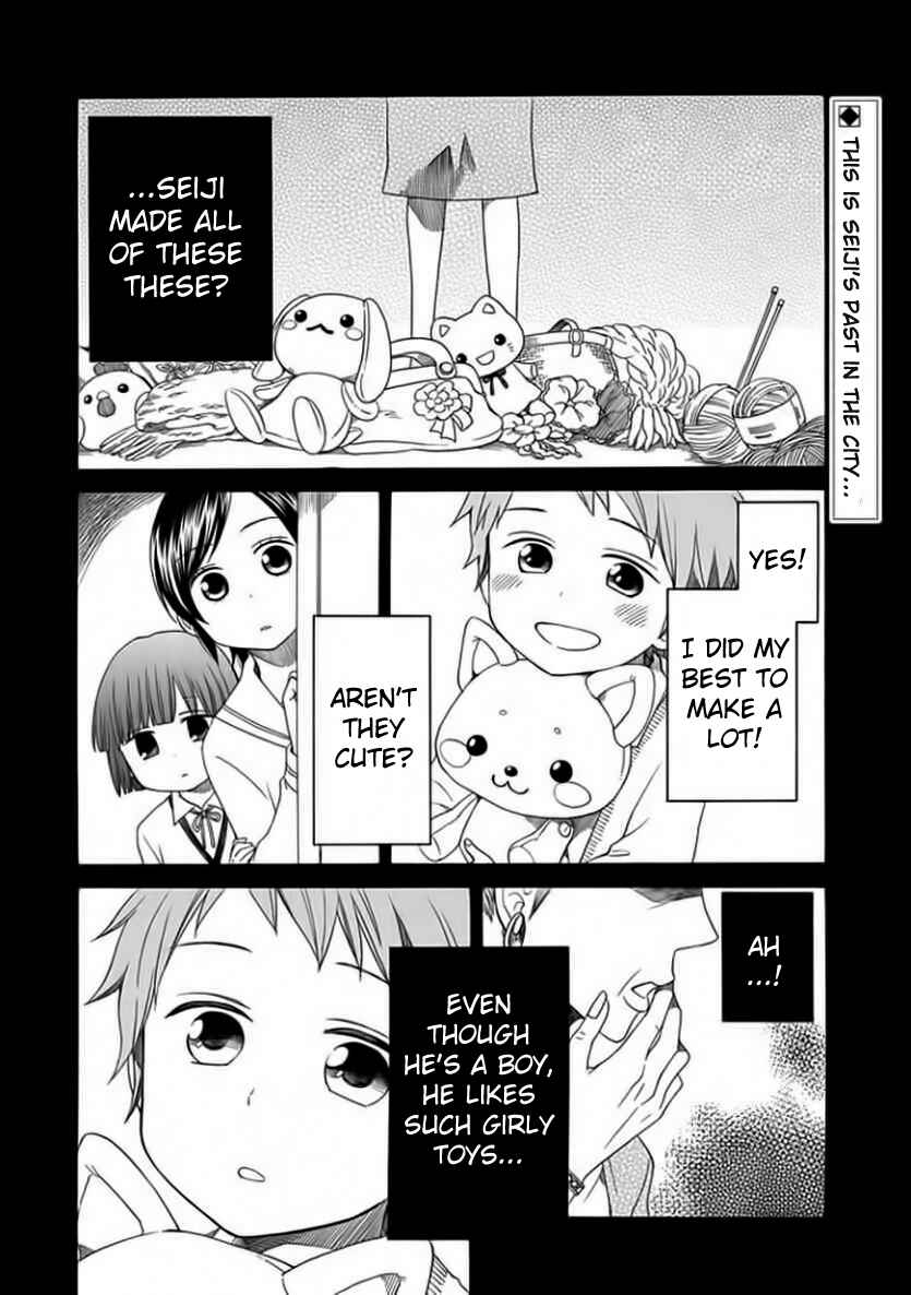 Page 2 Chapter 2 Hayachine!