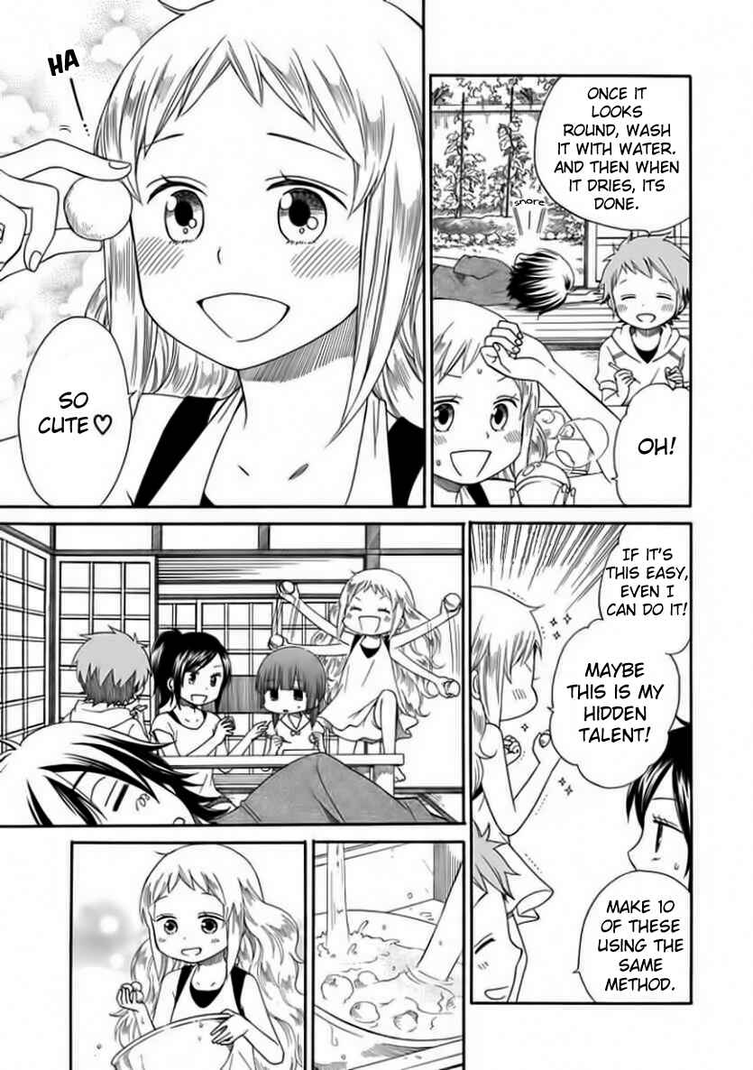 Page 21 Chapter 2 Hayachine!