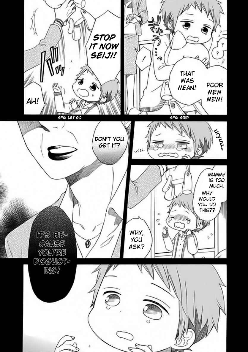 Page 27 Chapter 2 Hayachine!