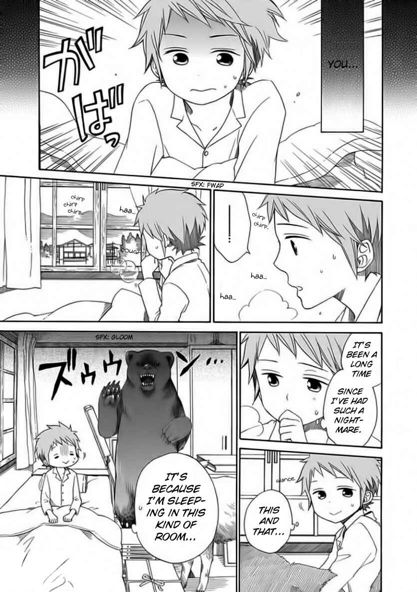 Page 3 Chapter 2 Hayachine!