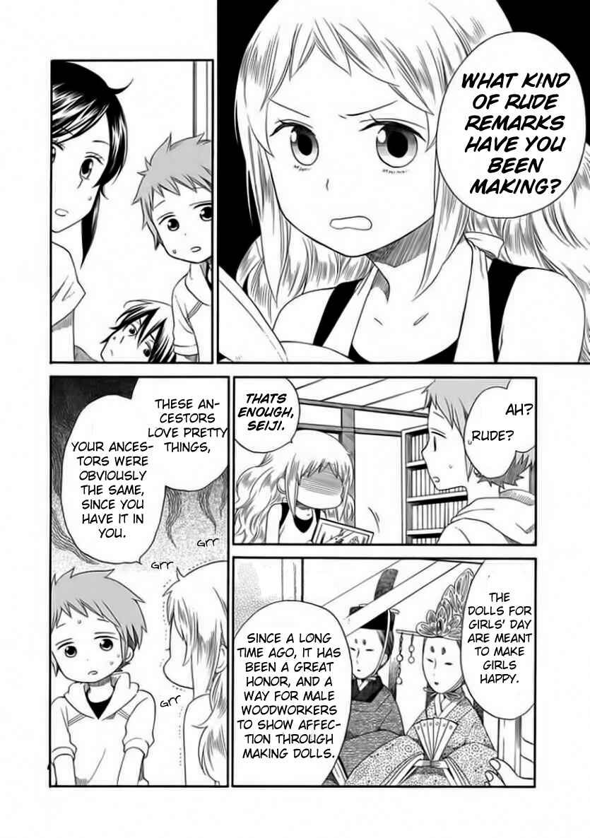 Page 30 Chapter 2 Hayachine!