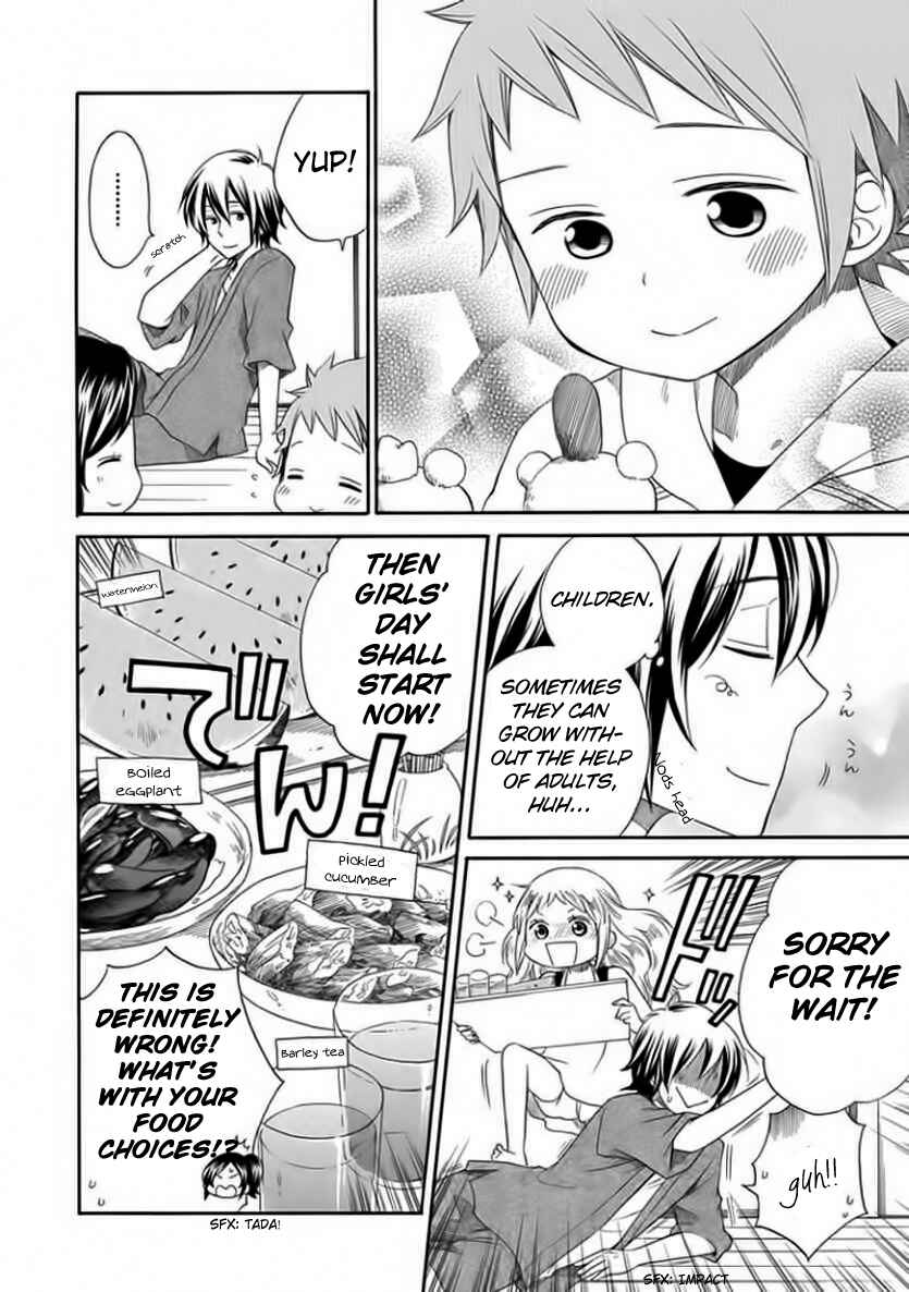 Page 34 Chapter 2 Hayachine!