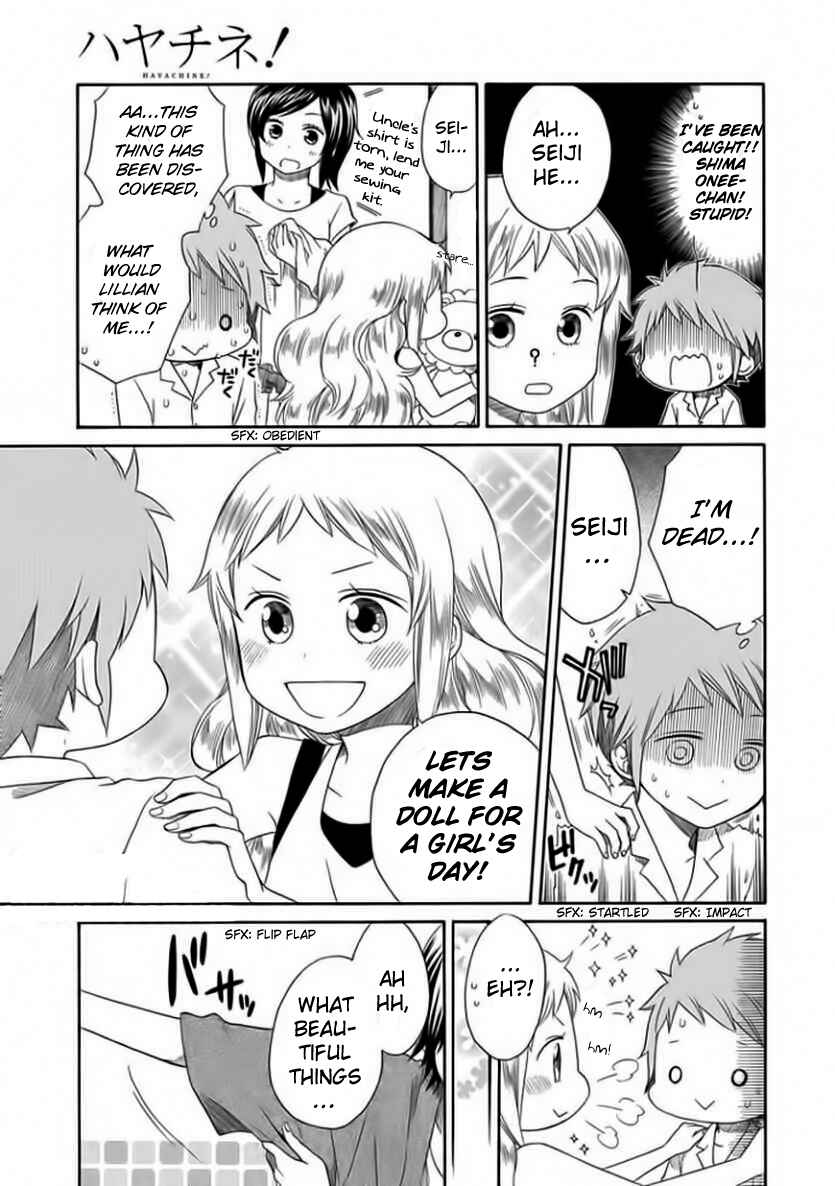 Page 7 Chapter 2 Hayachine!