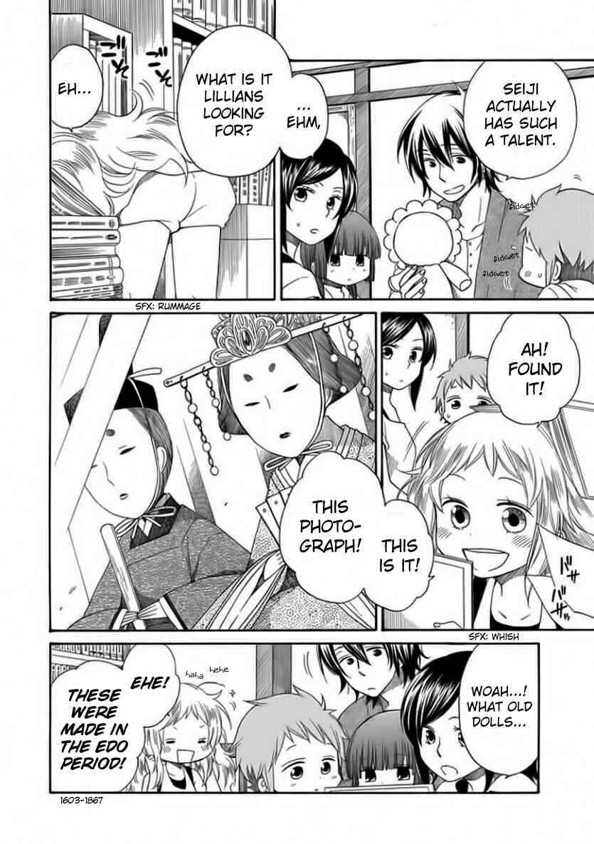 Page 8 Chapter 2 Hayachine!