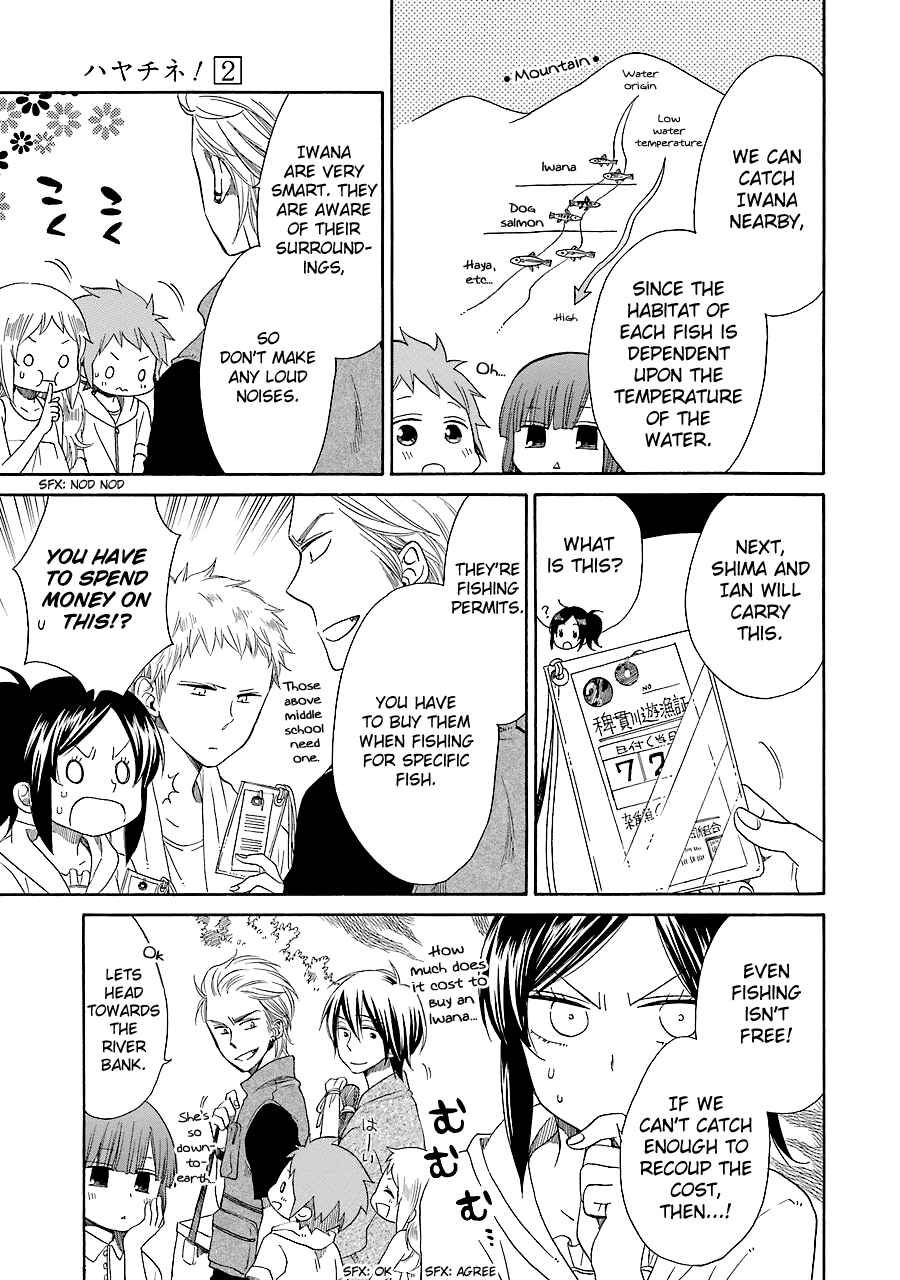 Page 11 Chapter 7 Hayachine!