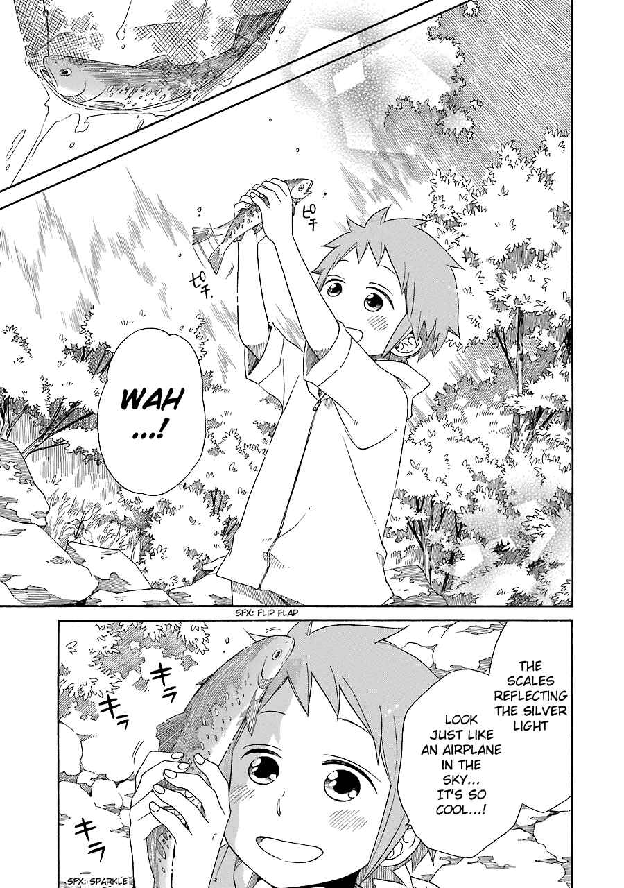 Page 18 Chapter 7 Hayachine!