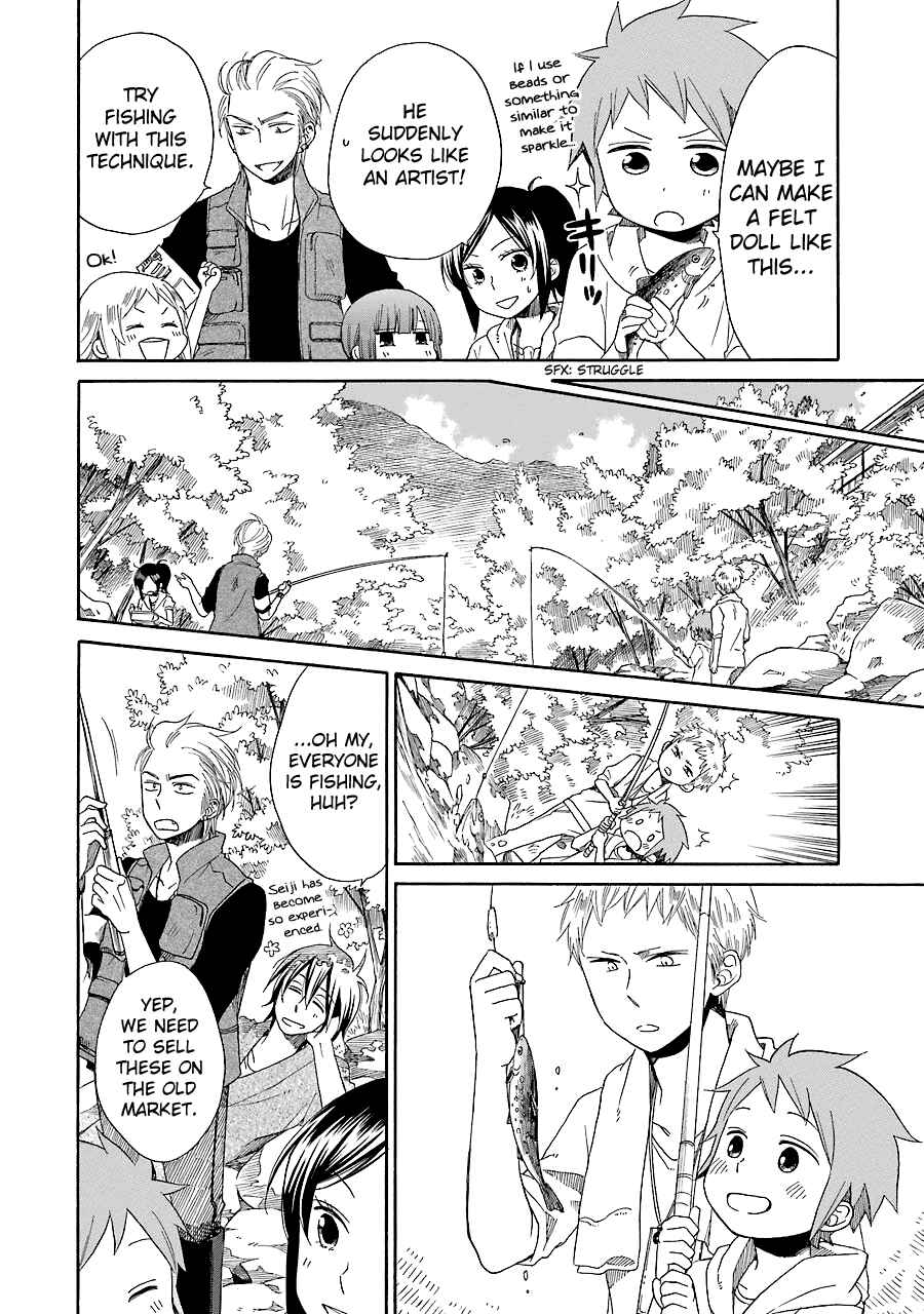 Page 19 Chapter 7 Hayachine!