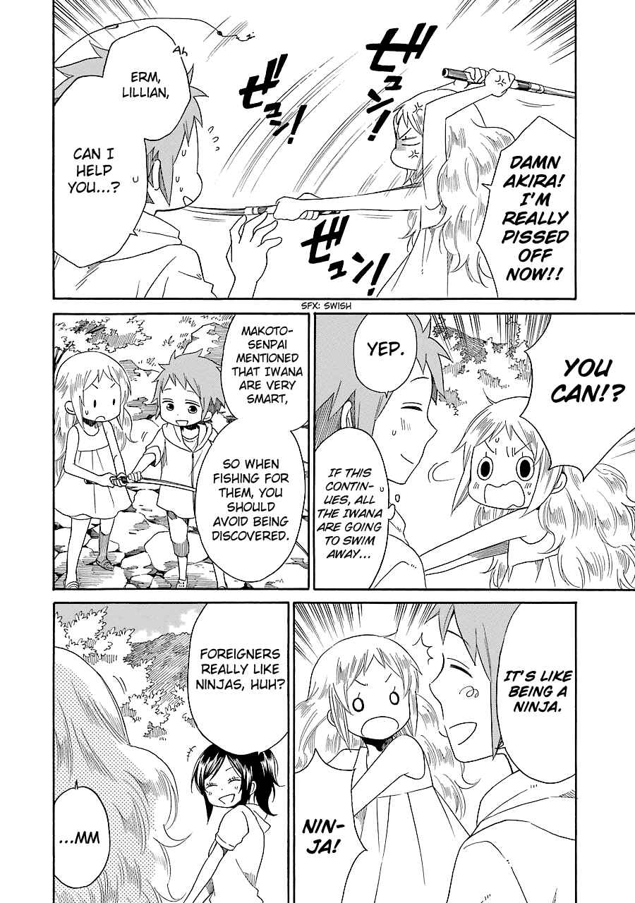Page 21 Chapter 7 Hayachine!