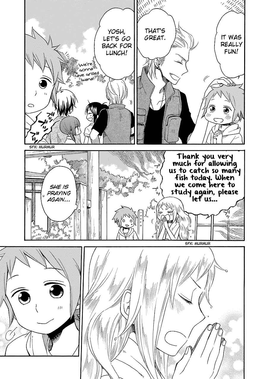 Page 27 Chapter 7 Hayachine!