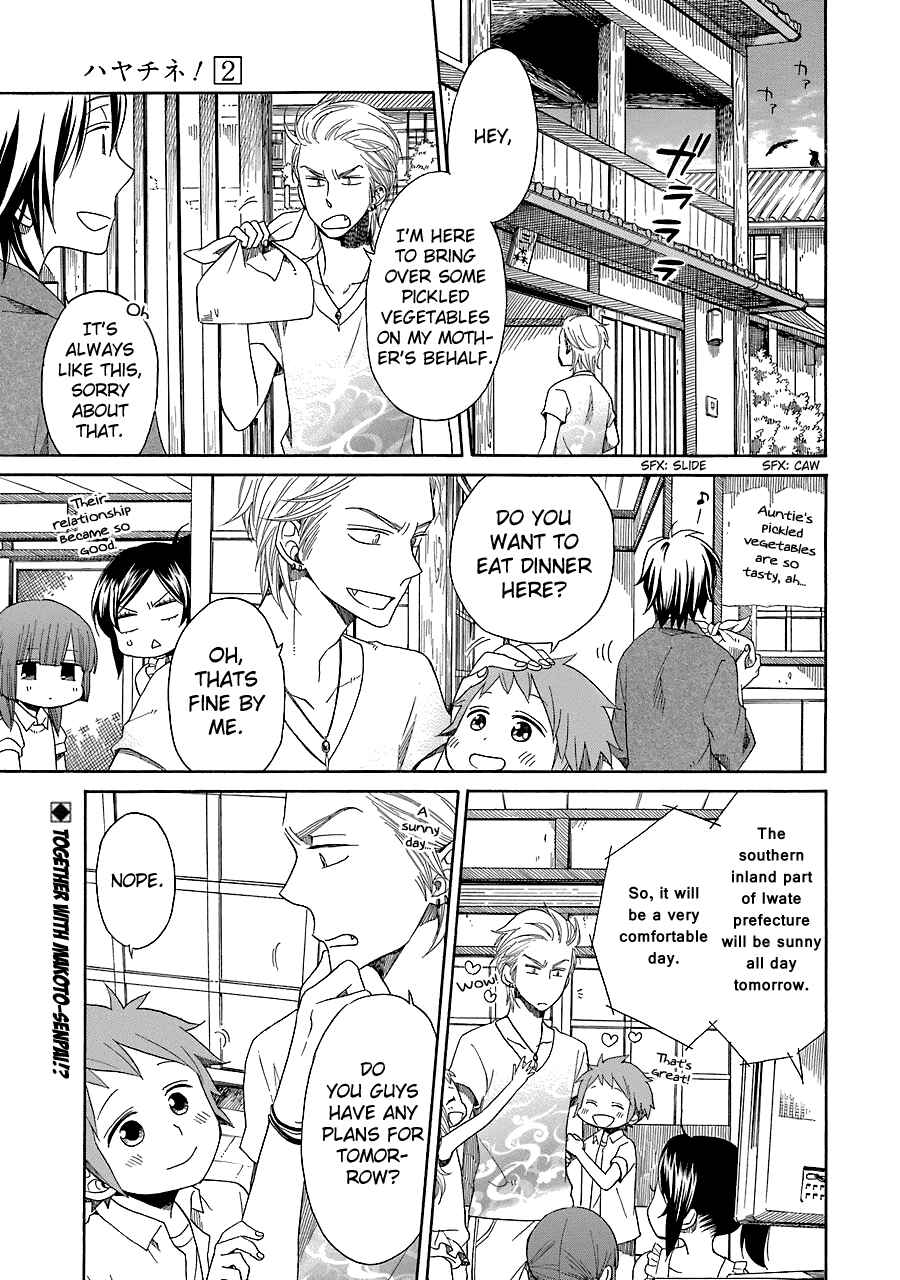 Page 5 Chapter 7 Hayachine!