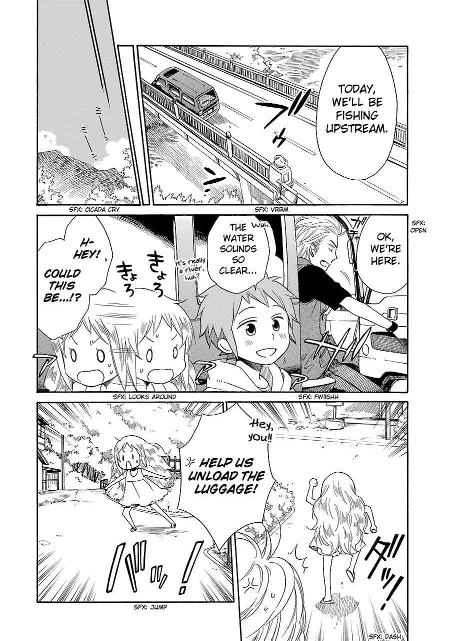 Page 8 Chapter 7 Hayachine!