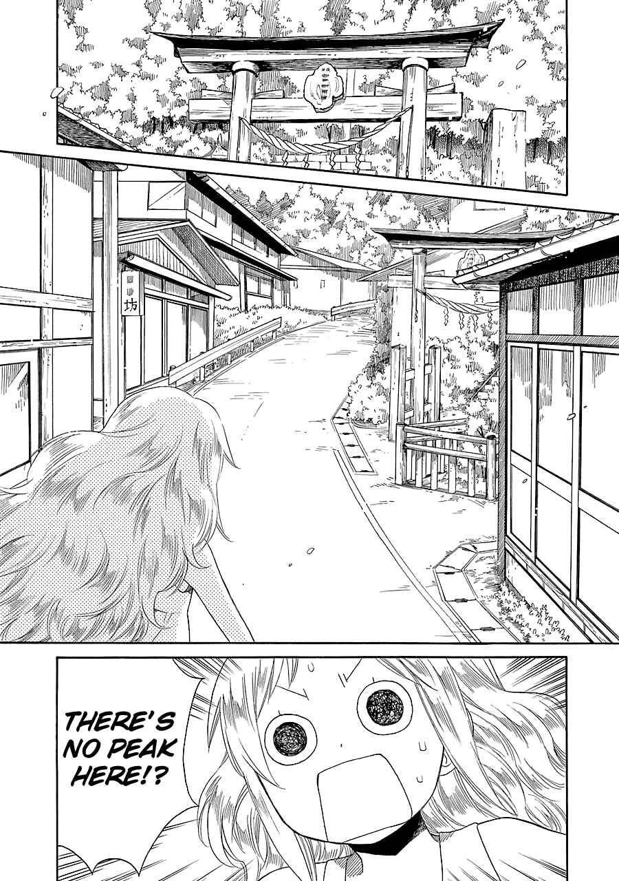 Page 9 Chapter 7 Hayachine!