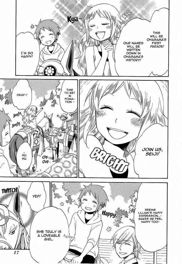 Page 17 Chapter 21 Hayachine!