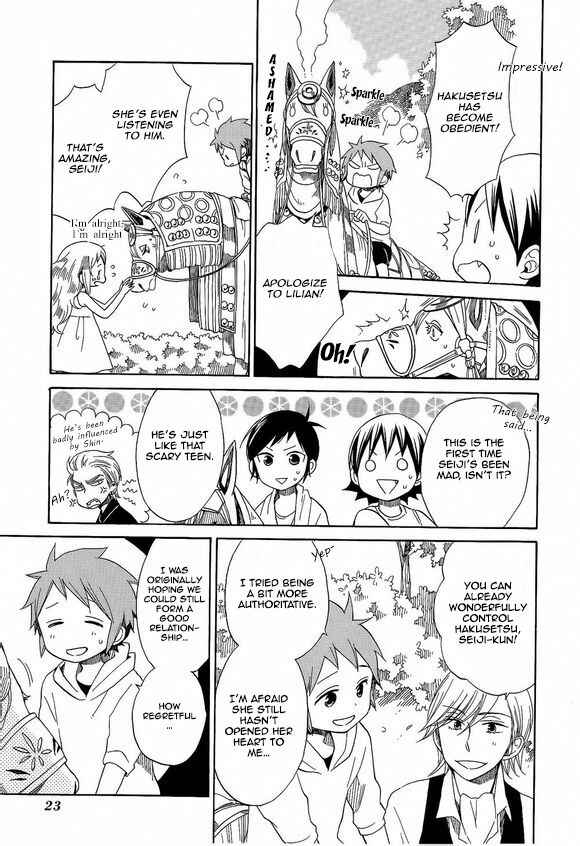 Page 23 Chapter 21 Hayachine!