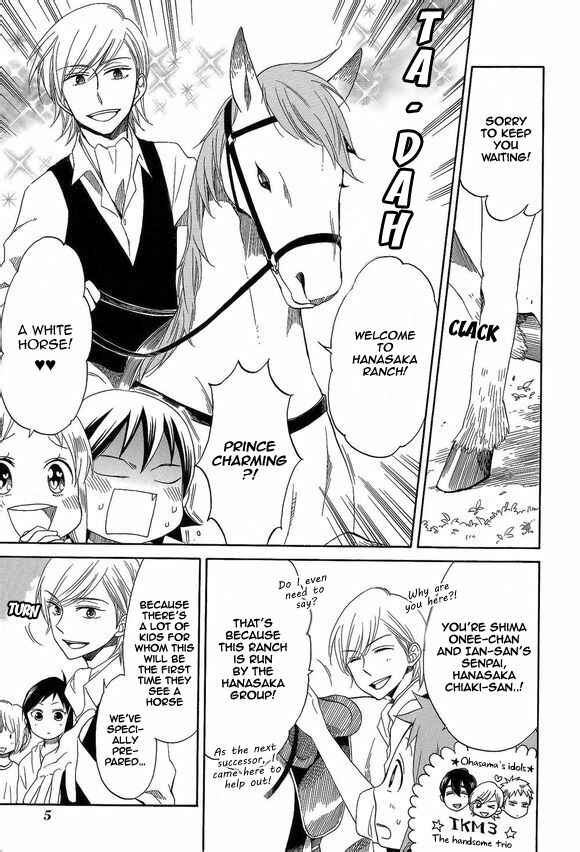 Page 5 Chapter 21 Hayachine!